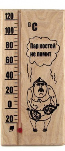 Термометр д/сауны ТБС65