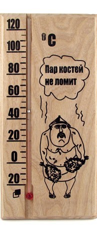 Купить термометр д/сауны тбс65 в интернет-магазине "Корд".