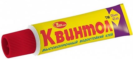 Купить клей квинтон 45гр новбытхим в интернет-магазине "Корд".