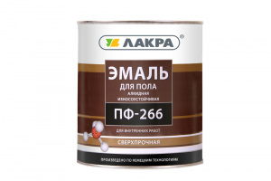 Эмаль ПФ-266 золотисто- коричневая  3,0кг Лакра