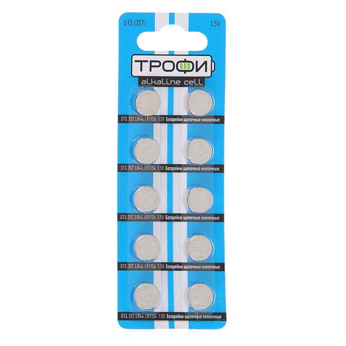 Батарейка Трофи G13