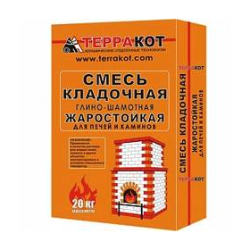 Смесь кладочная Терракот жаростойкая  20кг