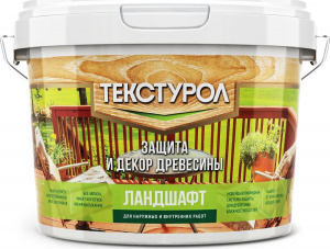Текстурол палисандр 9л