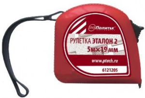 Рулетка 5мх19мм обрез 