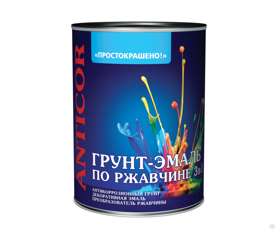Эмаль ПФ-115 бирюзовая 1,8кг Сайвер