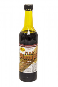 Лак ХВ-784 янтарный 0,5л. 