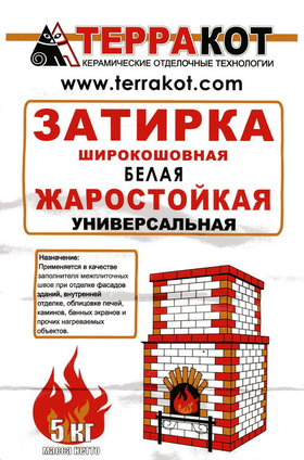 Купить затирка белая терракот жаростойкая 5кг в интернет-магазине "Корд".