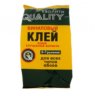 Клей обойный QUALITY 200г виниловый 