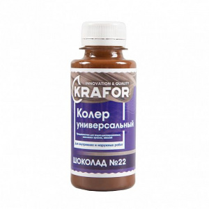 Пигмент шоколадно коричн.0,1л 22 Крафор