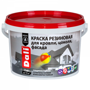 Краска резиновая синяя 3кг Дали