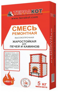 Смесь ремонтная жаростойкая 5кг Терракот