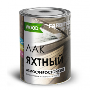 Лак для бань и саун 2,2кг ВГТ 