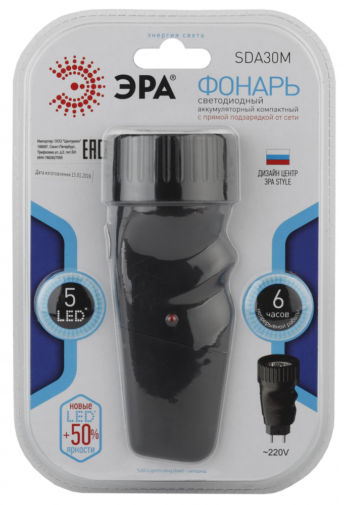 ЭРА Фонарь SDA30M 5хLED, аккум