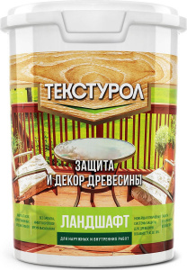 Текстурол рябина 0,9л 