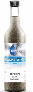 Краска БТ-177 Серебрянка 0,5л