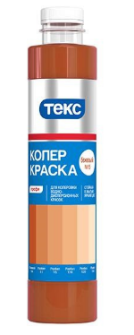 Купить колер черная 0,75л 11 текс в интернет-магазине "Корд".