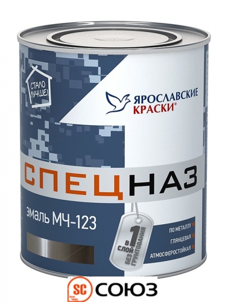 Купить эмаль пф-115 шоколад 1,8кг сайвер в интернет-магазине "Корд".