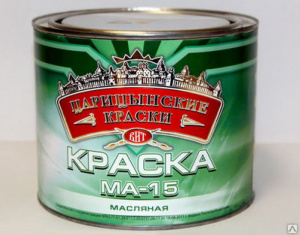МА-15 сурик 2,0кг Сайвер