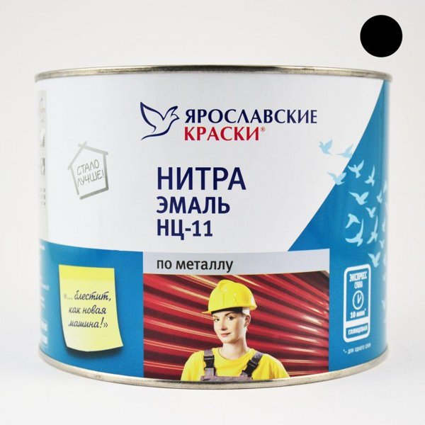 Эмаль ПФ-115 ярко зеленая 1,8кг Сайвер