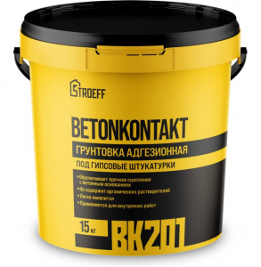 Грунтовка бетоно-контакт 15кг.Строефф (Старатель) 