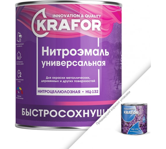 Купить нц-132 серая 1,7 кг. крафор в интернет-магазине "Корд".