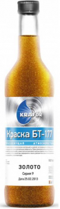 Краска БТ-177 Золотистая 0,5л