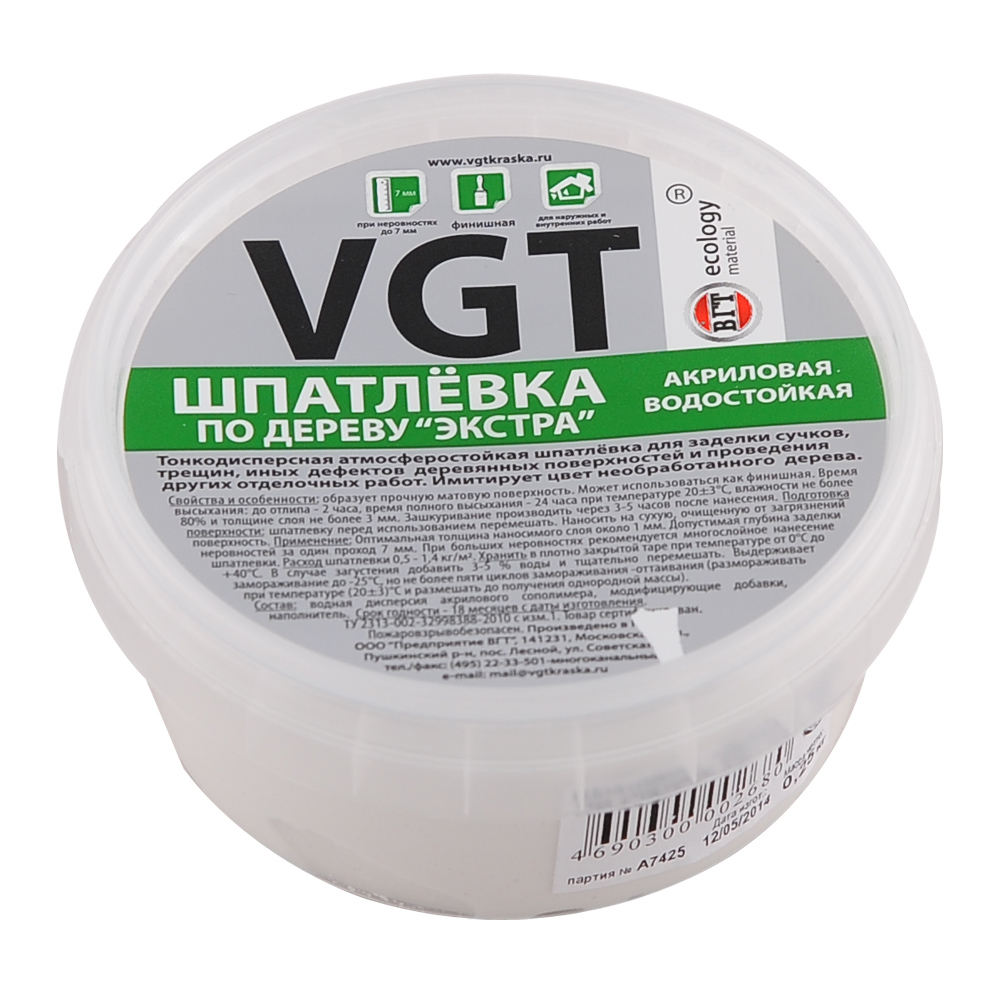 Купить шпатлевка по дереву водостойкая "экстра" бук 0,3кг(вгт) в интернет-магазине "Корд".