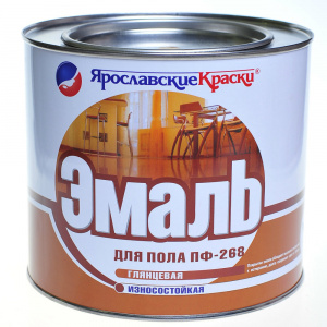 Эмаль ПФ-115 фиолетовая 1,8кг Сайвер