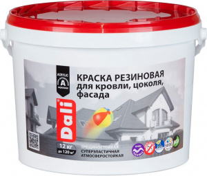 Краска резиновая коричневая 12кг Дали