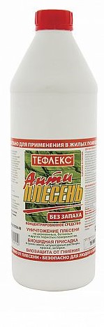 Купить антиплесень 1л престиж в интернет-магазине "Корд".